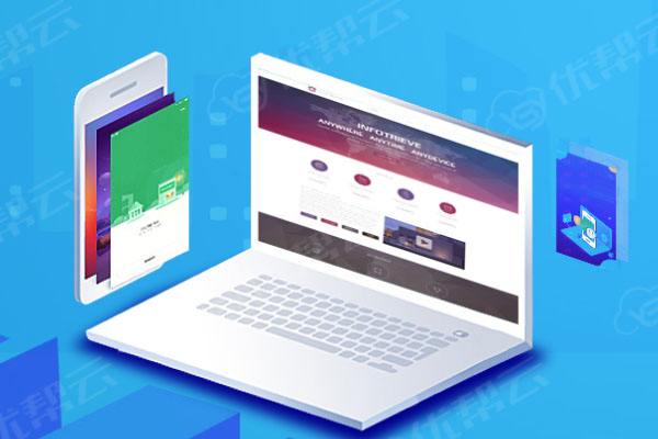 双峰网络推广公司分析为何企业如此重视网络品牌推广